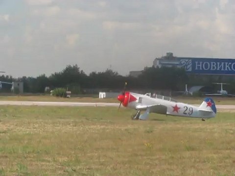 ретро-100 лет ВСС