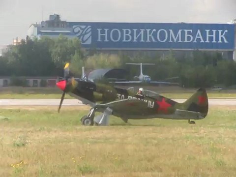 ретро-100 лет ВСС