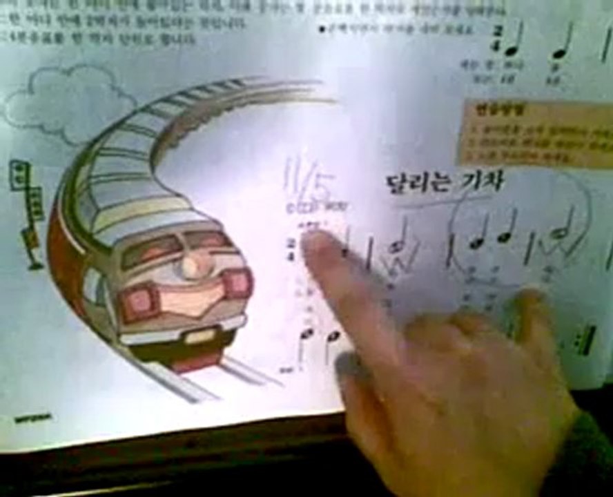 piano2.mp4