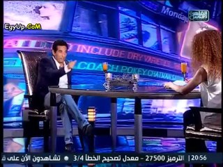 برنامج سمر والرجال حلقة عمرو سعد