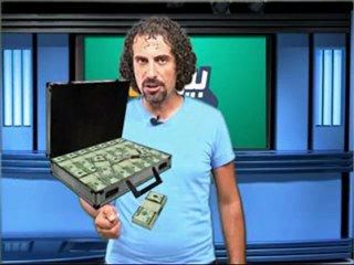 بين اسا وهلا  ح المصاري