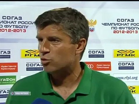 Карас после матча Кубань-Краснодар