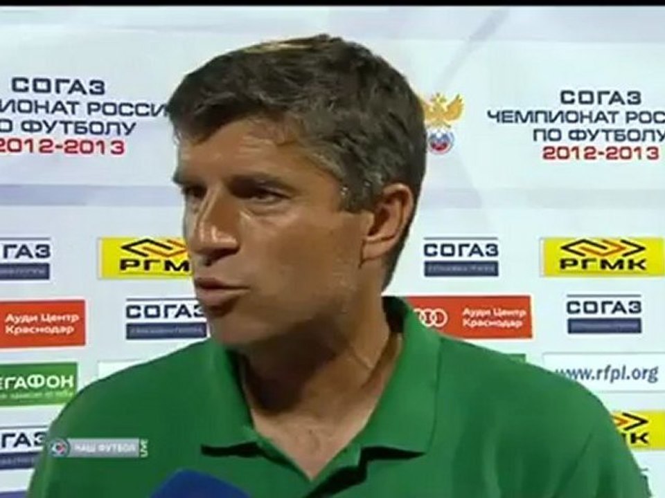Карас после матча Кубань-Краснодар