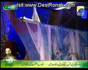 Pehchan Ramzan - ( Sehar  Transmission) - 11th August 2012 - 22nd Ramzan Part 1
