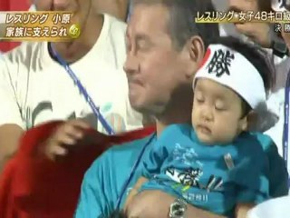 20120809 女子レスリング小原が金メダル