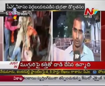 ABVP students jumped the CM camp office main Security Gate