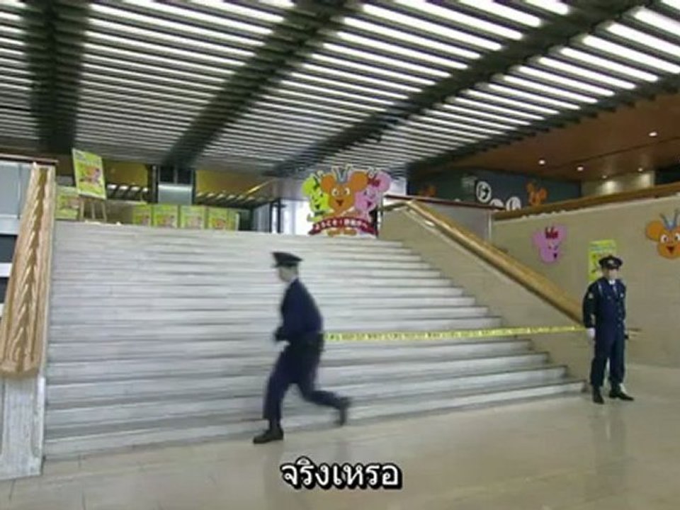 BSS2-071