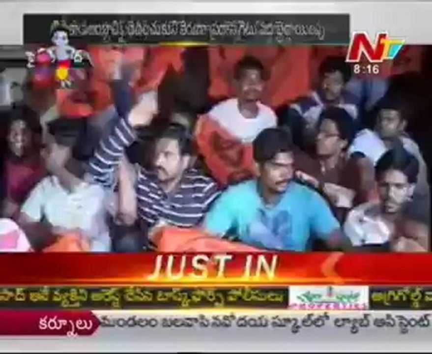 ABVP activists attacks on CM camp office on fee reimbursement issue -  01