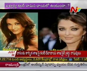 Aishwarya Rai Beauty Secret - Special Focus