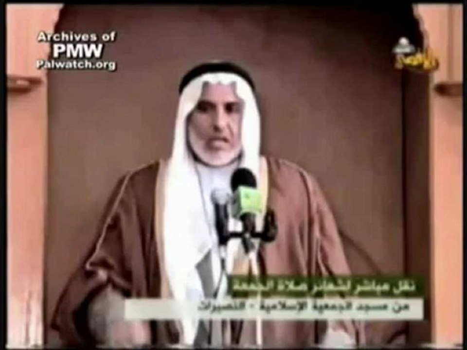 du Jourdain au fleuve Amazone