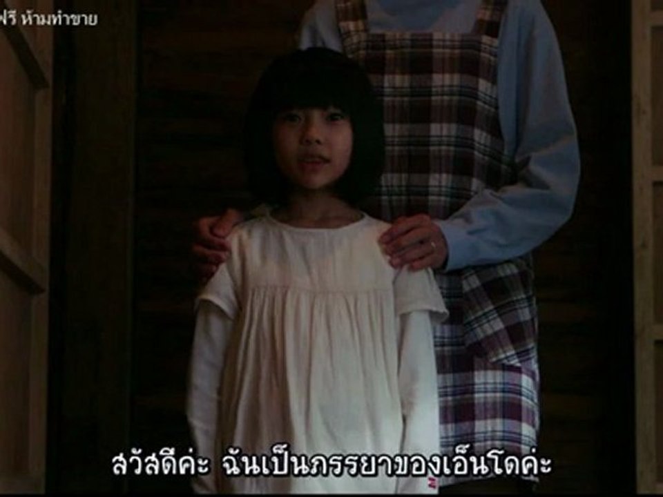 lock room  7 [2/4]