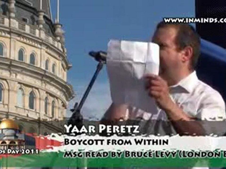 Yaar Peretz, , Al Quds Day 2011, London 21th August 2011 [inminds]