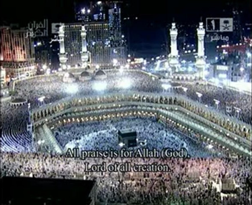 صلاة التهجد  من الحرمين الشرفين 23  رمضان 2012 الجزء الثالث