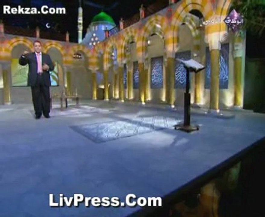 Sahabiate Fi Bayti Nobowa Ep20