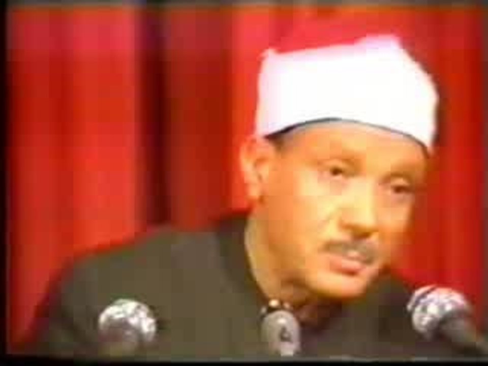 Quran Video - Abd As Samad - Surah Balad