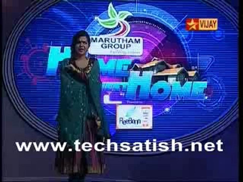 Home Part 1