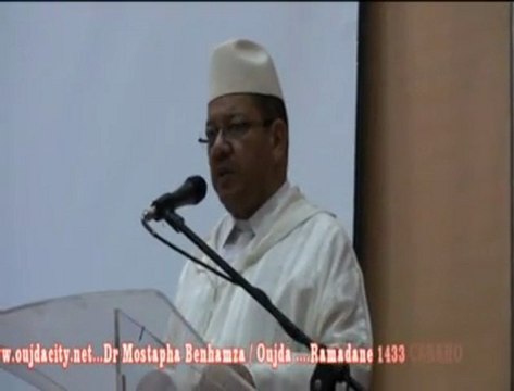 كلمة الدكتور مصطفى بنحمزة خلال الحفل الاختتامي لأيام حفظ القرآن ، مركز الدراسات والبحوث الاجتماعية والانسانية بوجدة