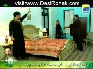 Kis Din Mera Viyah Howay Ga Season 2 ep 24 p4