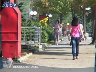 Info 7  - pregled nedelje, 11. avgust 2012.