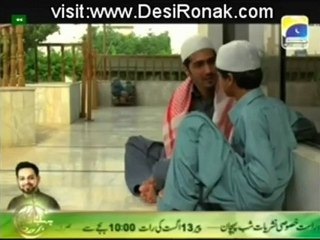 Mi Raqsam Episode 4 - 11th August 2012…p4