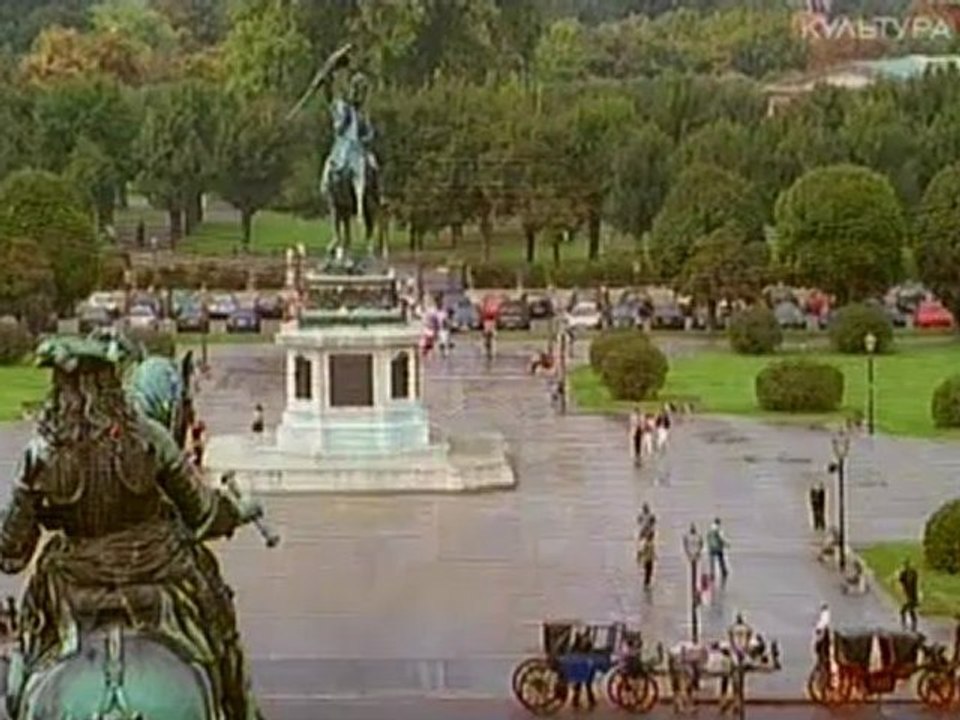 Вена. В Гостях у Смерти