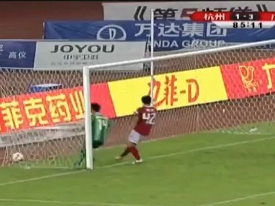 Superleague: Evergrande schlägt Greentown