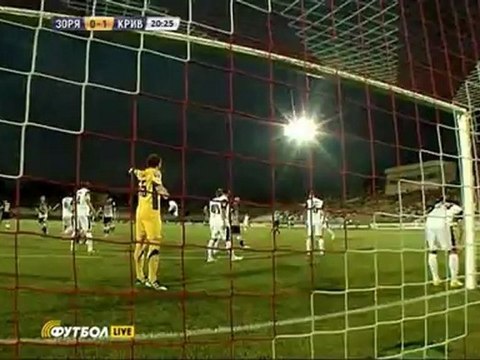 01st Half [rgfootball.net]