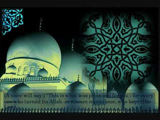 تلاوة مؤثرة للقارئ زايد آل عطية The Holy Quran - hd