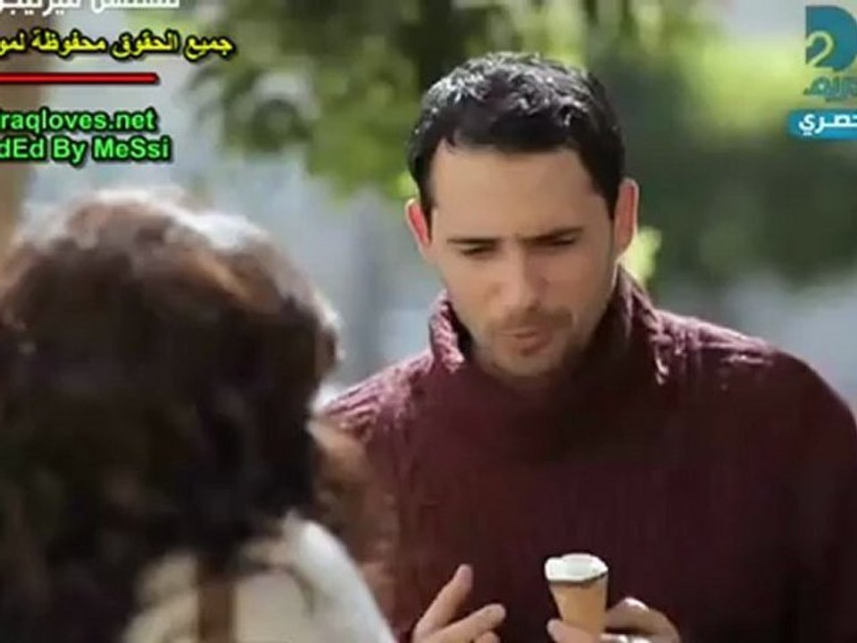 مسلسل فيرتيجو الحلقة 23