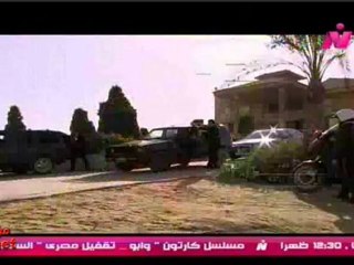 مسلسل ابن النظام الحلقة 24