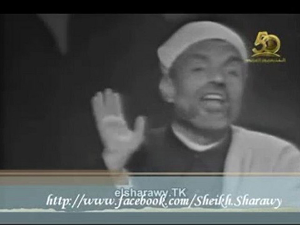 معجزات سيدنا محمد صلى الله علية وآله وصحبة وسلم عام الفيل