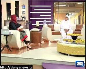 Azizi on Role of Doubts in Our Society