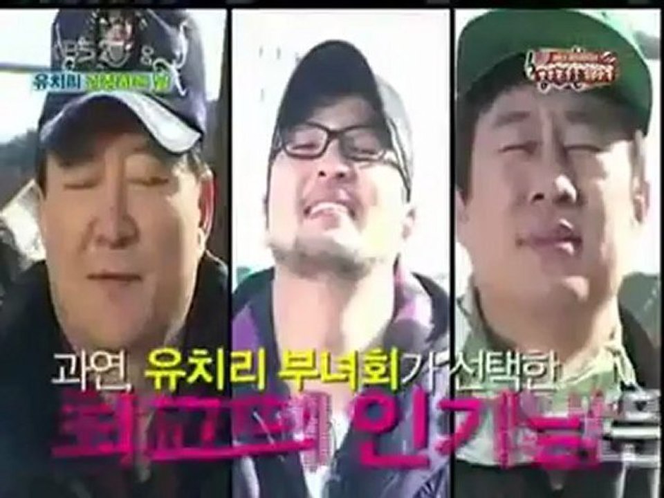 [ซับไทย] อินวิซิเบิลยูท EP 5 (2-5) SNSD,4minute,BEG,Kara ฯ