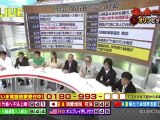たかじんNOマネー 2012.8.11 怒っ金ニュース生放送SP