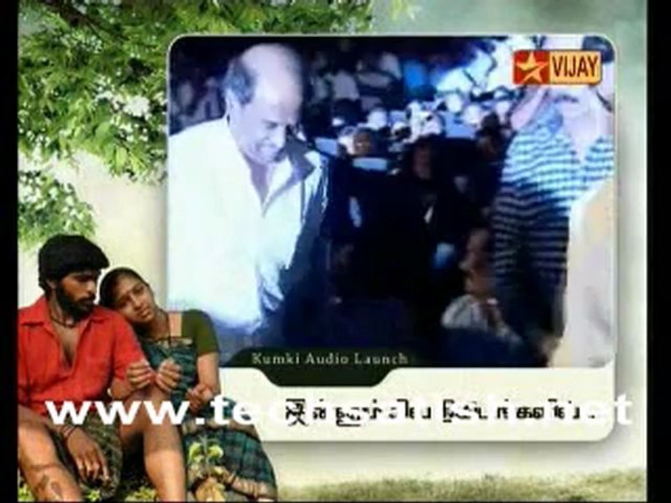 Kumki Part 1