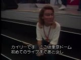 Kylie Minogue - Live In Japan - on the go (1990) - Full Concert