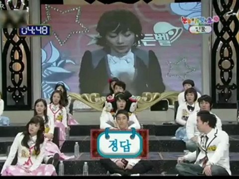 Adorkable Kara Ep 5 - Nicole SGB cut