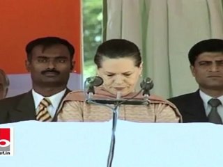 Sonia Gandhi: Extend our support and help for the welfare of the weaker sections
