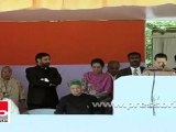 Sonia Gandhi assures the support of Centre for development in Himachal Pradesh