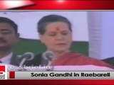 Sonia Gandhi wants to ensure quality education with all modern facilities for the poor children