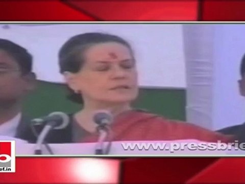Sonia Gandhi in Raebareli talks about UPA policies on education