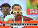 Sonia Gandhi: People suffered a lot under BJP rule