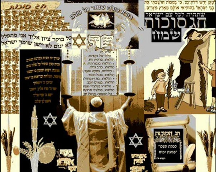 shabbat shalom