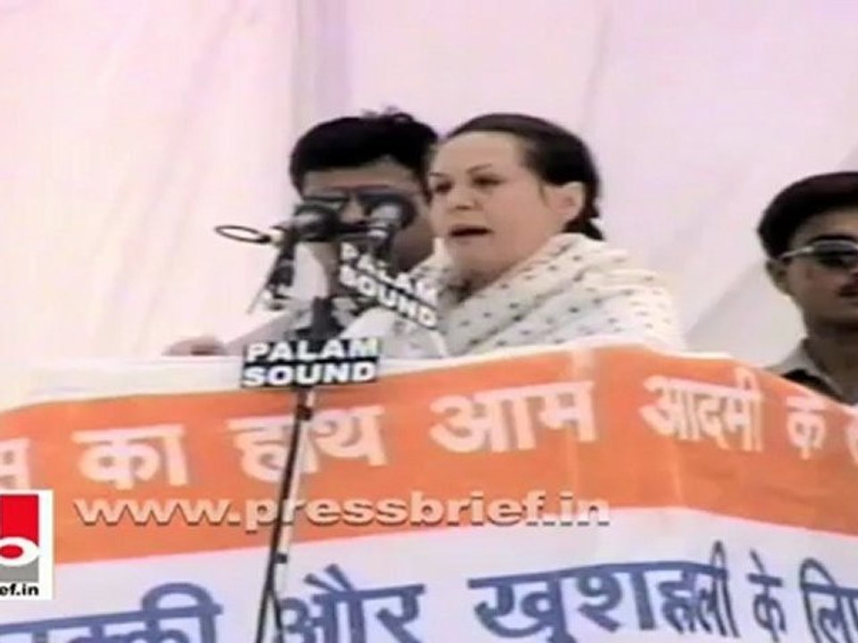 Sonia Gandhi in Rajasthan: NDA government did nothing for the welfare of the poor