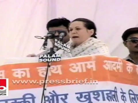 Sonia Gandhi in Rajasthan: NDA government did nothing for the welfare of the poor