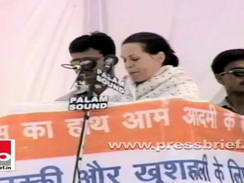 Sonia Gandhi in Rajasthan slams NDA