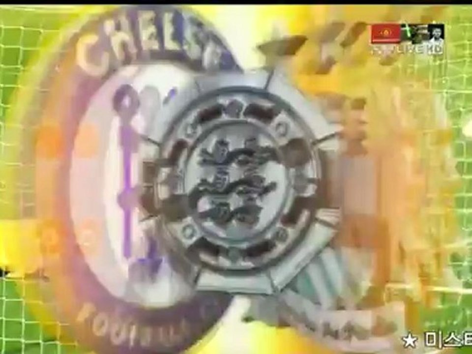 2012.08.12 [커뮤실드 ] 첼시 vs 맨시티 버틀란트골