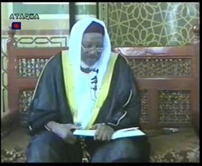 tafsir of sheikh ibrahim saleh in ramadan