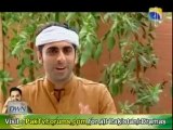 Kis Din Mera Viyah Howay Ga Season 2 by Geo Tv - Episode 25 - Part 4/4