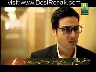 BilqeesKaurEp18- 12th August 2012 part 1